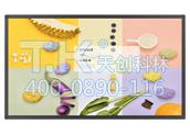 商務(wù)會議體機(jī)的優(yōu)點(diǎn)有哪些？